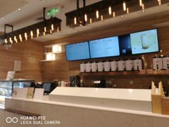 -奈雪的茶(金地广场店)