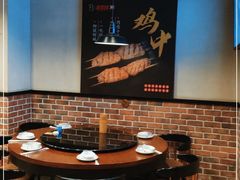 -新凯旋烧烤·燕姐千岛湖土菜