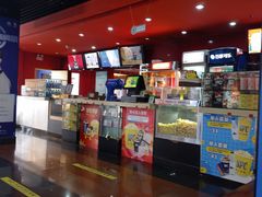 -SFC上影影城(广州店)