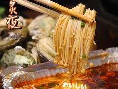 -黄鱼炙夜·烧烤·小龙虾(世茂缤谷店)