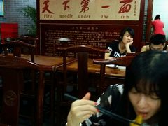 android_upload_pic-天下第一面(大雁塔北广场店)