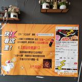 蛙儿子超级好吃。新鲜现杀吃的放心