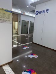 -烟台曙光医疗美容医院