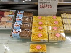 -Olé精品超市(南宁万象城店)
