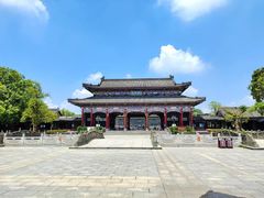 -粤晖园