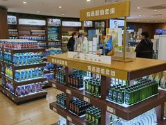 -美乐家健康生活馆(北京旗舰店)