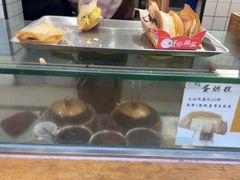 -易老大蛋烘糕(奎星楼总店)