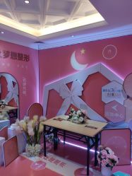 -昆明梦想医疗美容医院