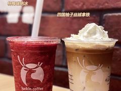-瑞幸咖啡(新兴广场店)