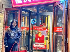 -管氏翅吧(护国寺店)