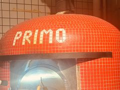 -Primo·丽莫意大利窑烤披萨