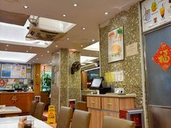 -金利茶餐厅(中船汇店)