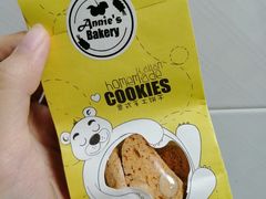 -安妮意大利餐厅(国贸店)