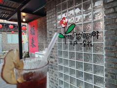 -糖房咖啡(南锣鼓巷店)
