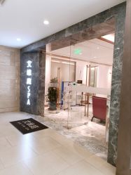 -艾维庭美学SPA