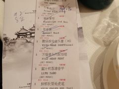 -扬州香格里拉·香宫中餐厅