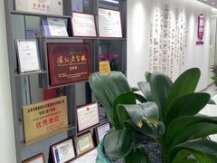 -希玛爱康健口腔(南山海岸城店)