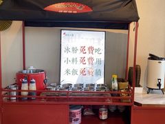 -极乐小煮·成都冒菜(科技绿洲店)