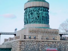 -人民防洪胜利纪念塔