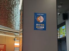 -胖哥俩肉蟹煲(萧山加州阳光店)