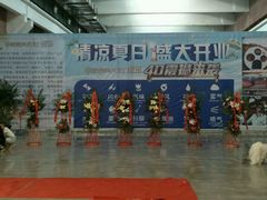 -中影星美大北门影城