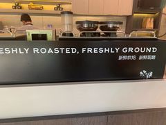 -瑞幸咖啡(水平方店)