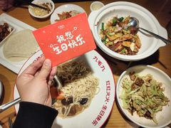 -九毛九西北菜(汕头金平万达广场店)