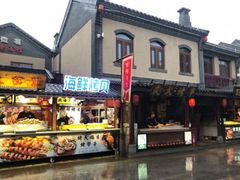 -渡海小渔村.老辈日照菜
