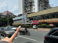 -鑫悦楼煎蟹·16年海鲜大排档