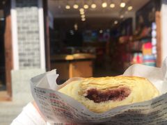 -嘉华鲜花饼(大理元帅府店)