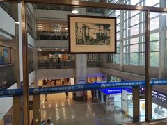 -浙江大学医学院附属第二医院(解放路院区)