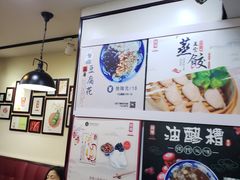 -阿坤传统手工小吃(沙坪坝店)