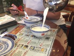 -丞记传承(海口桫椤湾店)