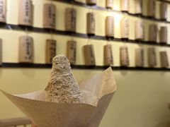 -正南齐北·老街糯米团(洪崖洞店)