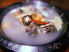 大骨头-庄老幺火锅(娄山关路店)