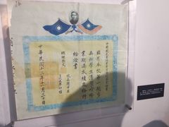 -黄埔军校旧址纪念馆