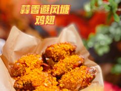 -囍臸·HEEY CHEER(永庆坊店)