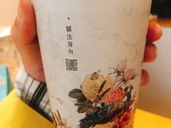 -厝内小眷村(淮安开元路店)