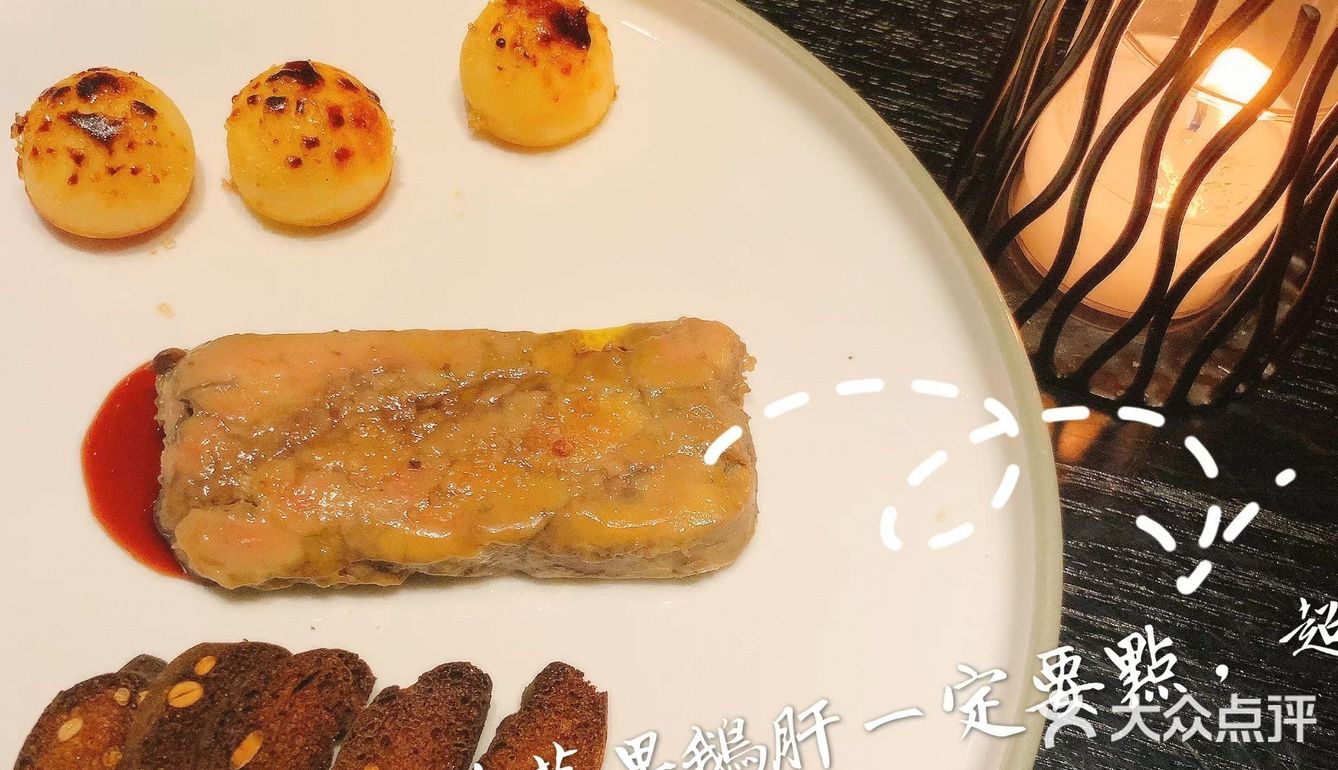 广州适合约会的西餐厅-厨房神话
