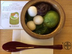 -中村藤吉(本店)