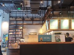 -星巴克(北京三里屯SOHO一店)