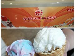 冰淇淋-斑斓西餐厅·自助茶点(高崎机场佰翔花园酒店)