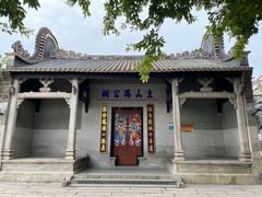 -黄埔古港
