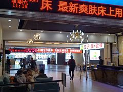 -南宁东站