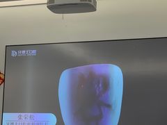 -牙博士口腔品牌连锁(杨浦店)