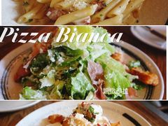 -PIZZA BIANCA(民园店)