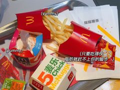 -麦当劳(国贸店)
