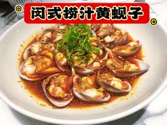 -遇外滩(BFC外滩金融中心店)