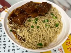 -曾仔竹升面