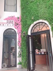 -Cocodemer 产后恢复中心(多伦路店)